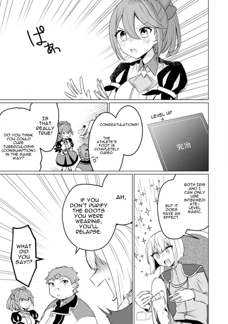 Tensei Saki Ga Zannen Ouji Datta Ken Ima Wa Fukkin 1 Kai Mo Dekinai Kedo Yasete Isekai Sukuimasu 18 17