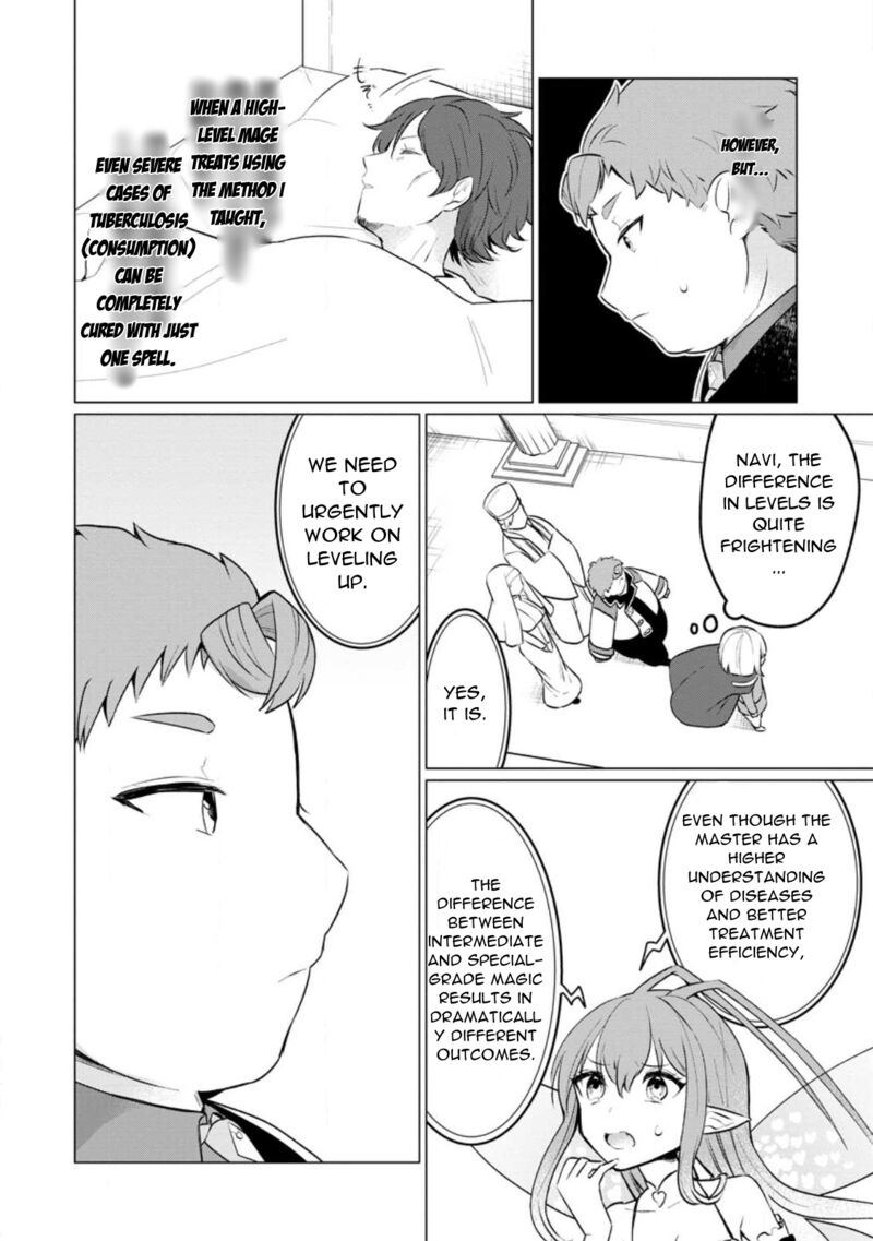 Tensei Saki Ga Zannen Ouji Datta Ken Ima Wa Fukkin 1 Kai Mo Dekinai Kedo Yasete Isekai Sukuimasu 18 20