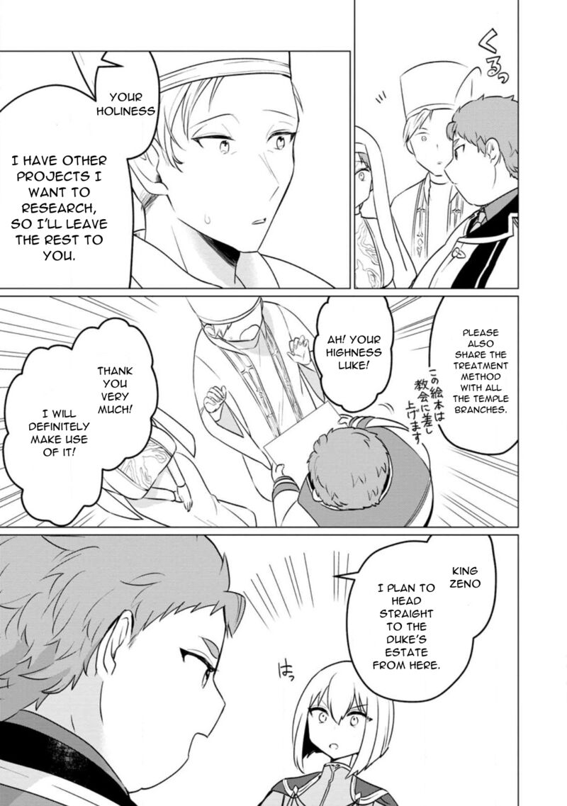 Tensei Saki Ga Zannen Ouji Datta Ken Ima Wa Fukkin 1 Kai Mo Dekinai Kedo Yasete Isekai Sukuimasu 18 21