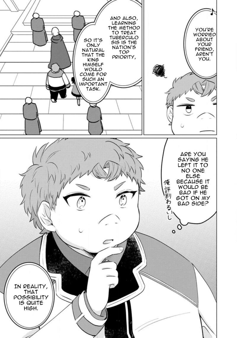Tensei Saki Ga Zannen Ouji Datta Ken Ima Wa Fukkin 1 Kai Mo Dekinai Kedo Yasete Isekai Sukuimasu 18 3