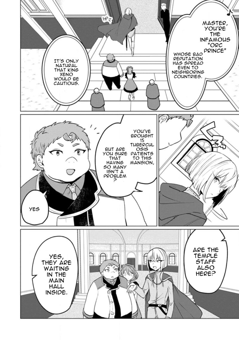 Tensei Saki Ga Zannen Ouji Datta Ken Ima Wa Fukkin 1 Kai Mo Dekinai Kedo Yasete Isekai Sukuimasu 18 4