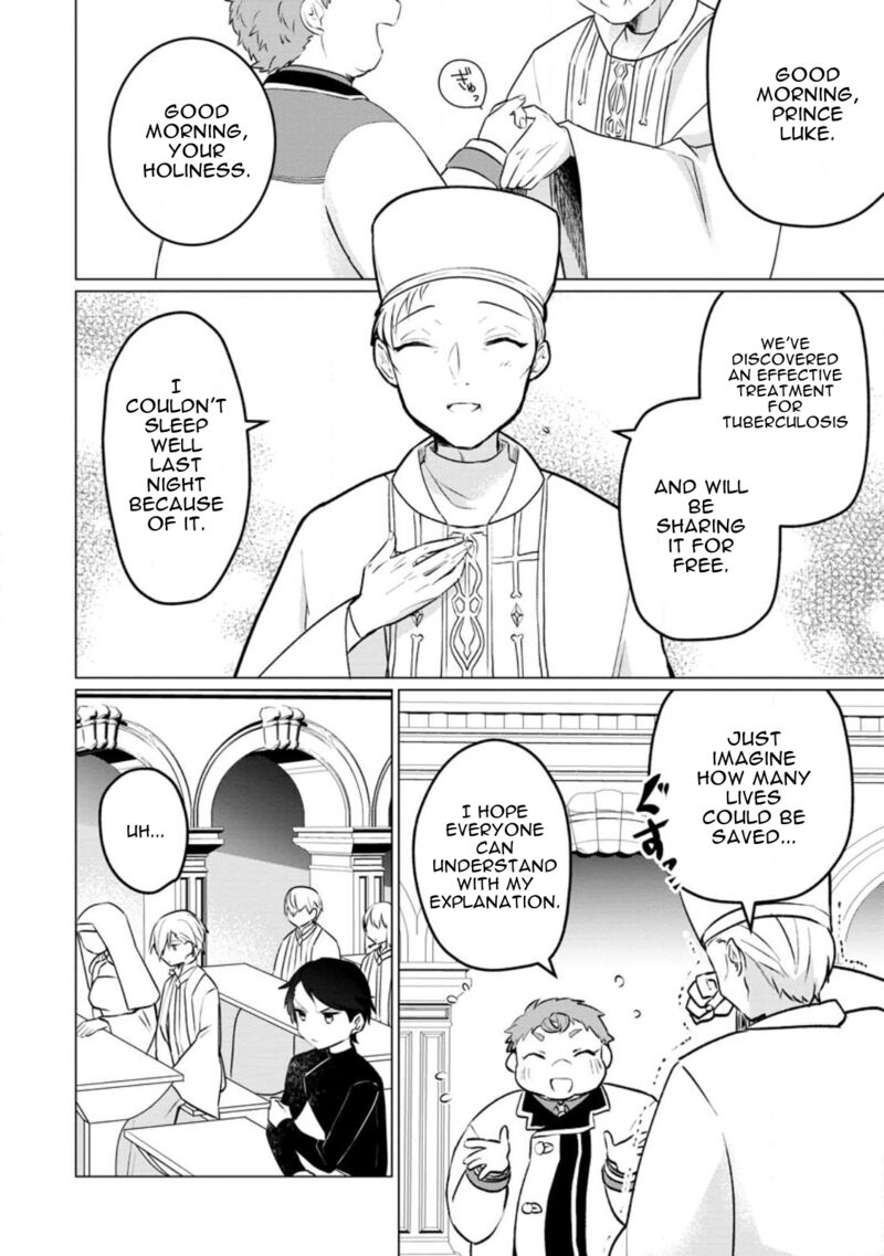 Tensei Saki Ga Zannen Ouji Datta Ken Ima Wa Fukkin 1 Kai Mo Dekinai Kedo Yasete Isekai Sukuimasu 18 6