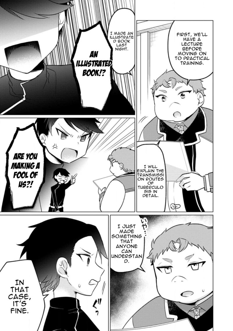 Tensei Saki Ga Zannen Ouji Datta Ken Ima Wa Fukkin 1 Kai Mo Dekinai Kedo Yasete Isekai Sukuimasu 18 7