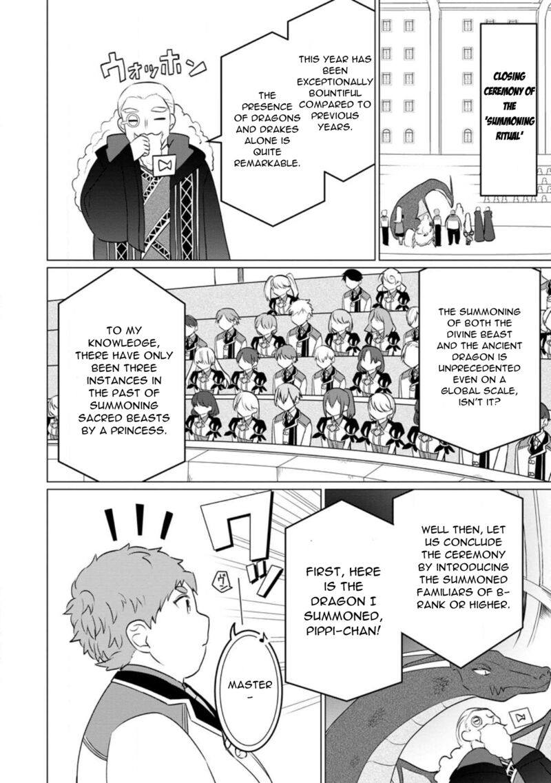 Tensei Saki Ga Zannen Ouji Datta Ken Ima Wa Fukkin 1 Kai Mo Dekinai Kedo Yasete Isekai Sukuimasu 19 16