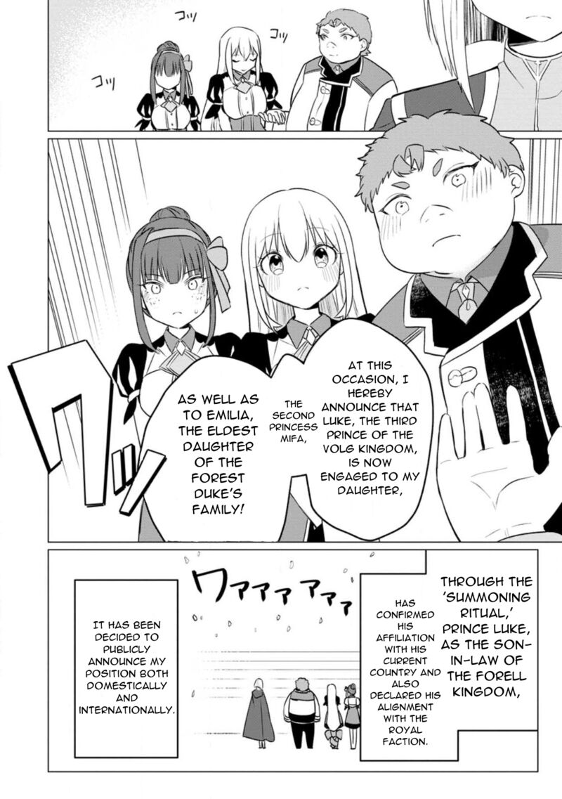Tensei Saki Ga Zannen Ouji Datta Ken Ima Wa Fukkin 1 Kai Mo Dekinai Kedo Yasete Isekai Sukuimasu 19 24