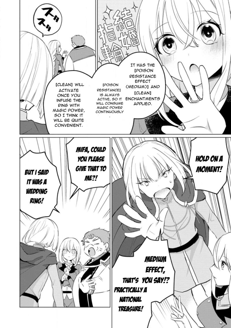Tensei Saki Ga Zannen Ouji Datta Ken Ima Wa Fukkin 1 Kai Mo Dekinai Kedo Yasete Isekai Sukuimasu 20 4