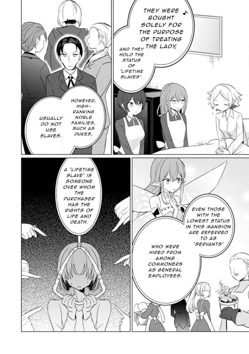 Tensei Saki Ga Zannen Ouji Datta Ken Ima Wa Fukkin 1 Kai Mo Dekinai Kedo Yasete Isekai Sukuimasu 21 16