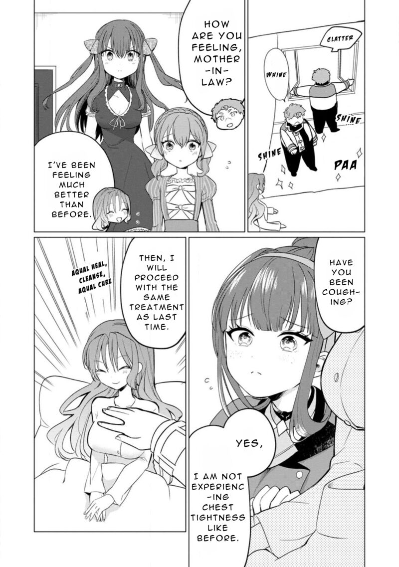 Tensei Saki Ga Zannen Ouji Datta Ken Ima Wa Fukkin 1 Kai Mo Dekinai Kedo Yasete Isekai Sukuimasu 21 7