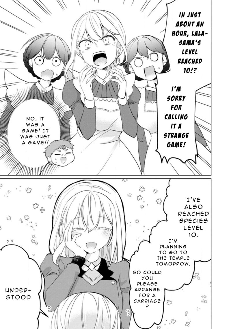 Tensei Saki Ga Zannen Ouji Datta Ken Ima Wa Fukkin 1 Kai Mo Dekinai Kedo Yasete Isekai Sukuimasu 22 15