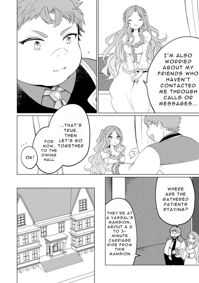 Tensei Saki Ga Zannen Ouji Datta Ken Ima Wa Fukkin 1 Kai Mo Dekinai Kedo Yasete Isekai Sukuimasu 23 22