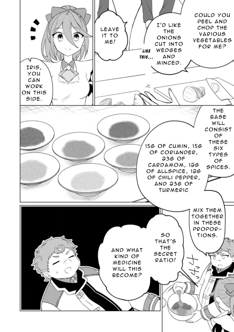 Tensei Saki Ga Zannen Ouji Datta Ken Ima Wa Fukkin 1 Kai Mo Dekinai Kedo Yasete Isekai Sukuimasu 25 4