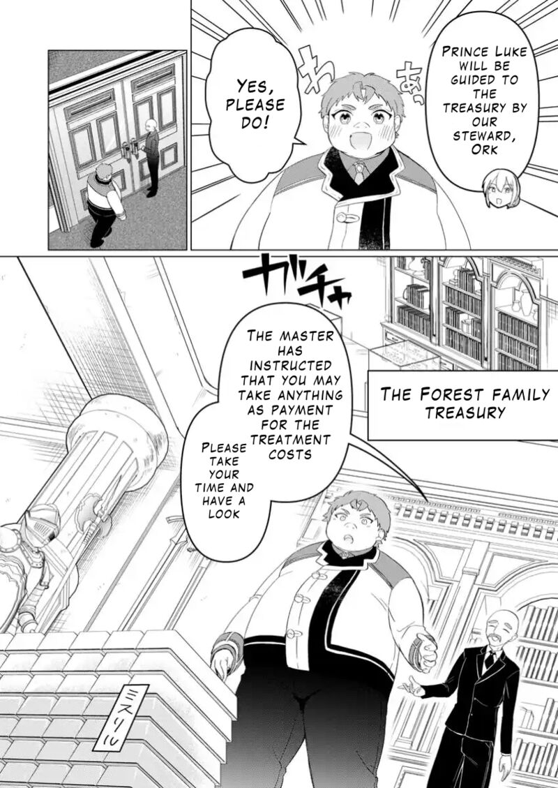 Tensei Saki Ga Zannen Ouji Datta Ken Ima Wa Fukkin 1 Kai Mo Dekinai Kedo Yasete Isekai Sukuimasu 26a 4