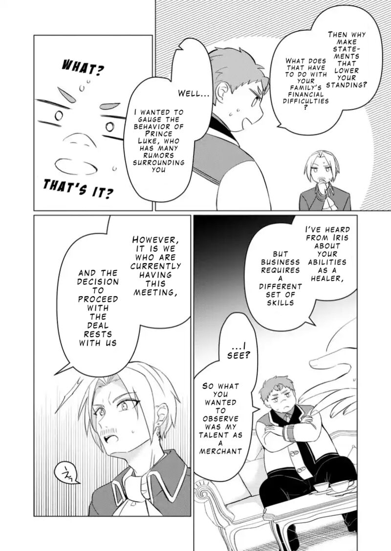Tensei Saki Ga Zannen Ouji Datta Ken Ima Wa Fukkin 1 Kai Mo Dekinai Kedo Yasete Isekai Sukuimasu 26c 6