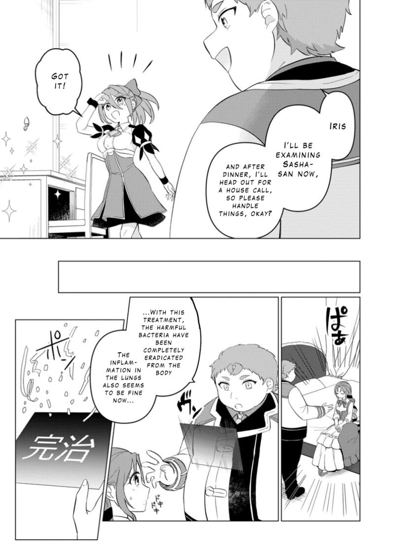 Tensei Saki Ga Zannen Ouji Datta Ken Ima Wa Fukkin 1 Kai Mo Dekinai Kedo Yasete Isekai Sukuimasu 27b 5