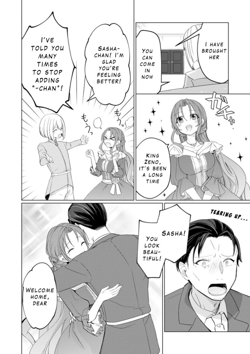 Tensei Saki Ga Zannen Ouji Datta Ken Ima Wa Fukkin 1 Kai Mo Dekinai Kedo Yasete Isekai Sukuimasu 28 19