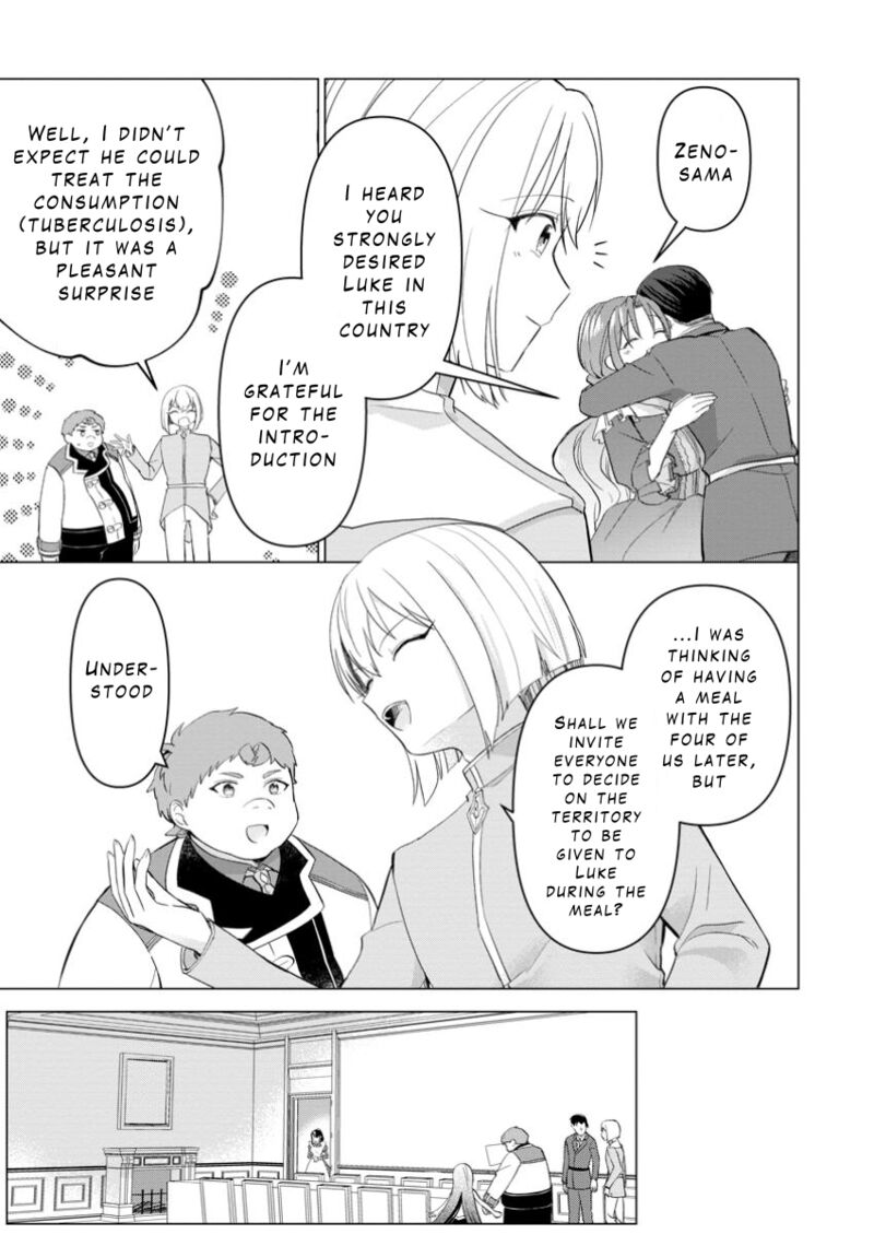 Tensei Saki Ga Zannen Ouji Datta Ken Ima Wa Fukkin 1 Kai Mo Dekinai Kedo Yasete Isekai Sukuimasu 28 20