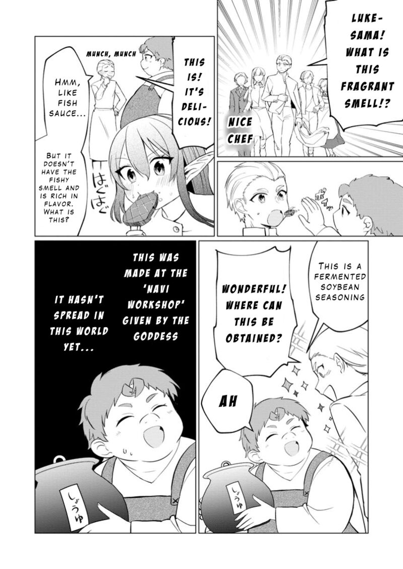Tensei Saki Ga Zannen Ouji Datta Ken Ima Wa Fukkin 1 Kai Mo Dekinai Kedo Yasete Isekai Sukuimasu 28 5