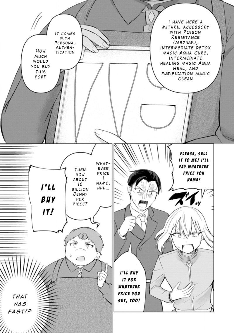 Tensei Saki Ga Zannen Ouji Datta Ken Ima Wa Fukkin 1 Kai Mo Dekinai Kedo Yasete Isekai Sukuimasu 29 17