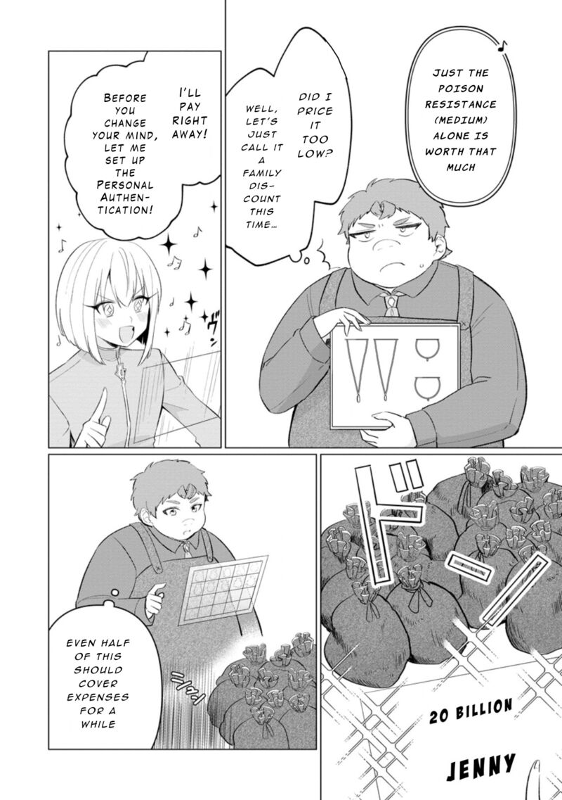 Tensei Saki Ga Zannen Ouji Datta Ken Ima Wa Fukkin 1 Kai Mo Dekinai Kedo Yasete Isekai Sukuimasu 29 18