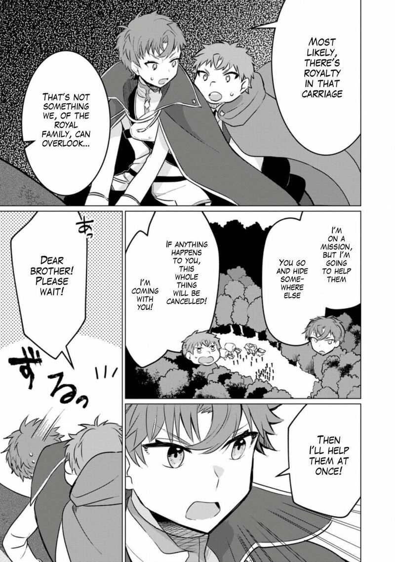 Tensei Saki Ga Zannen Ouji Datta Ken Ima Wa Fukkin 1 Kai Mo Dekinai Kedo Yasete Isekai Sukuimasu 3 19