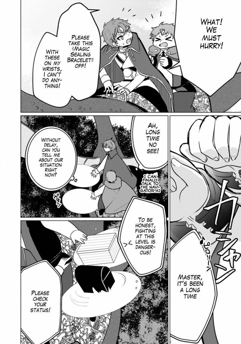 Tensei Saki Ga Zannen Ouji Datta Ken Ima Wa Fukkin 1 Kai Mo Dekinai Kedo Yasete Isekai Sukuimasu 3 20