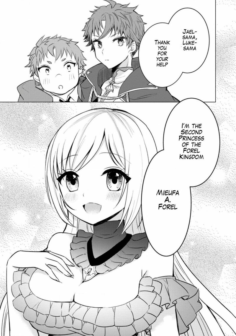 Tensei Saki Ga Zannen Ouji Datta Ken Ima Wa Fukkin 1 Kai Mo Dekinai Kedo Yasete Isekai Sukuimasu 3 31