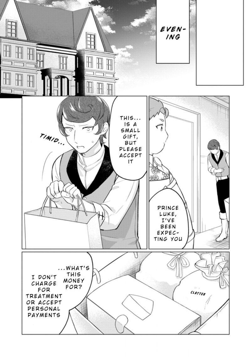 Tensei Saki Ga Zannen Ouji Datta Ken Ima Wa Fukkin 1 Kai Mo Dekinai Kedo Yasete Isekai Sukuimasu 30 19