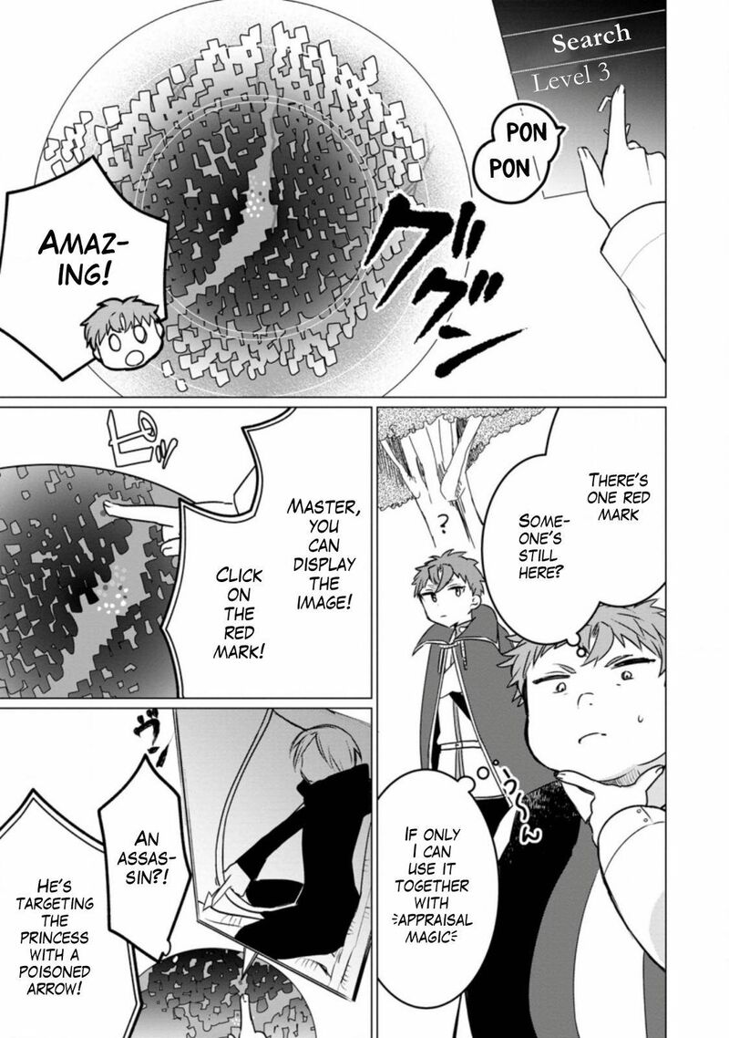 Tensei Saki Ga Zannen Ouji Datta Ken Ima Wa Fukkin 1 Kai Mo Dekinai Kedo Yasete Isekai Sukuimasu 4 10