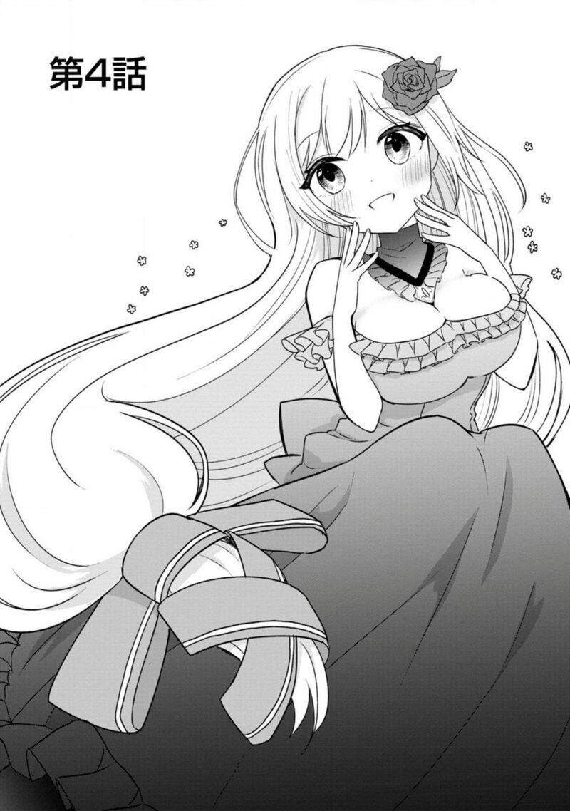 Tensei Saki Ga Zannen Ouji Datta Ken Ima Wa Fukkin 1 Kai Mo Dekinai Kedo Yasete Isekai Sukuimasu 4 2