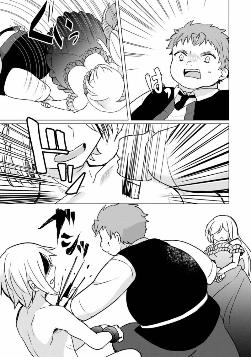 Tensei Saki Ga Zannen Ouji Datta Ken Ima Wa Fukkin 1 Kai Mo Dekinai Kedo Yasete Isekai Sukuimasu 4 21