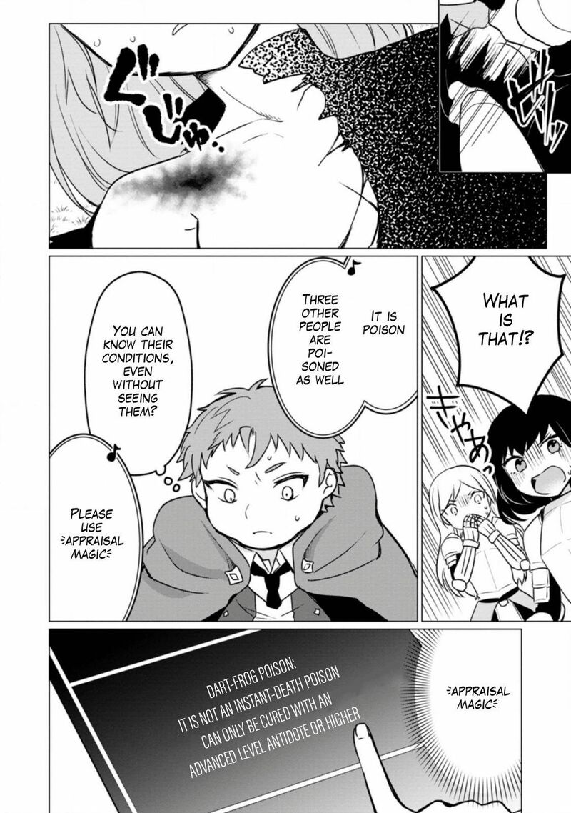 Tensei Saki Ga Zannen Ouji Datta Ken Ima Wa Fukkin 1 Kai Mo Dekinai Kedo Yasete Isekai Sukuimasu 4 5