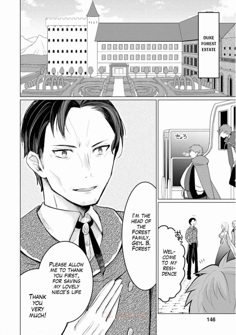 Tensei Saki Ga Zannen Ouji Datta Ken Ima Wa Fukkin 1 Kai Mo Dekinai Kedo Yasete Isekai Sukuimasu 5 19