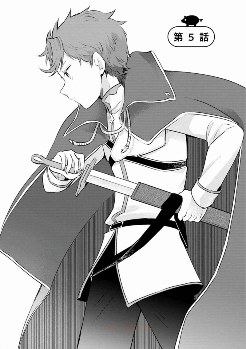 Tensei Saki Ga Zannen Ouji Datta Ken Ima Wa Fukkin 1 Kai Mo Dekinai Kedo Yasete Isekai Sukuimasu 5 3