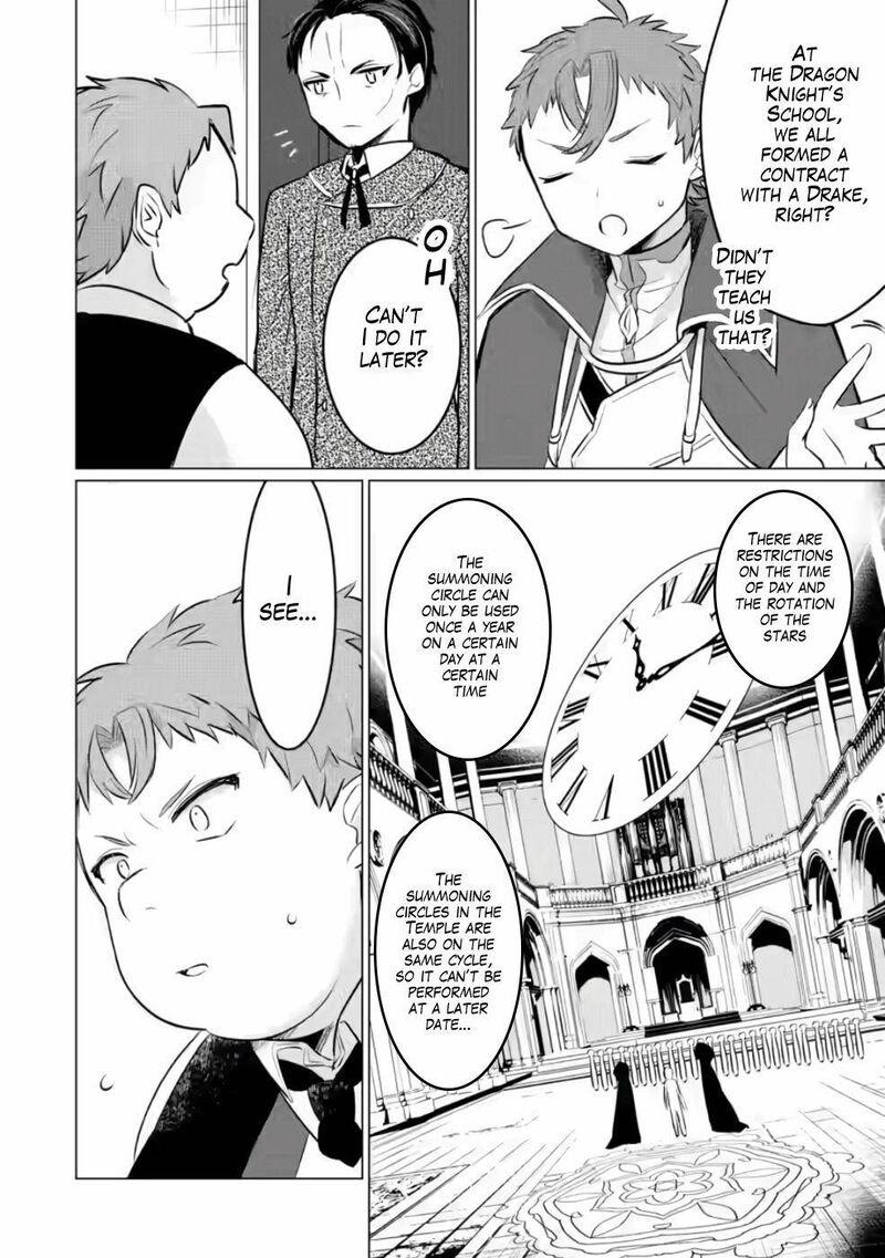 Tensei Saki Ga Zannen Ouji Datta Ken Ima Wa Fukkin 1 Kai Mo Dekinai Kedo Yasete Isekai Sukuimasu 6 13