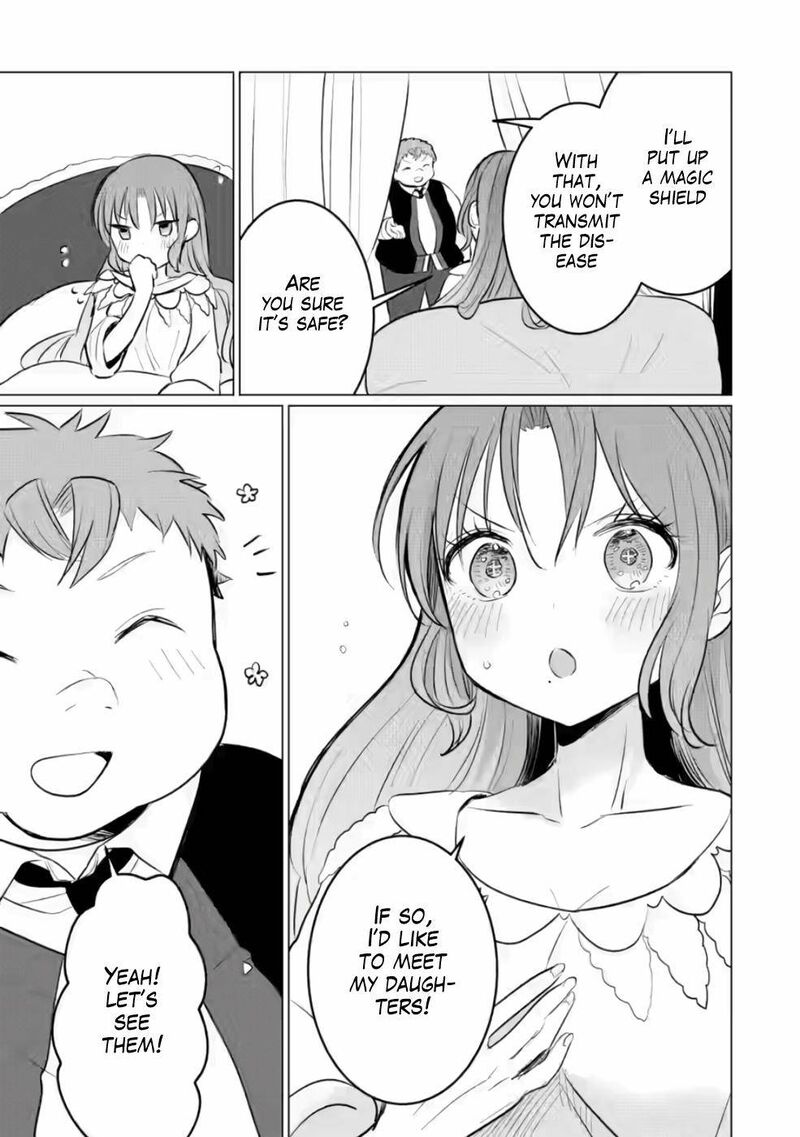 Tensei Saki Ga Zannen Ouji Datta Ken Ima Wa Fukkin 1 Kai Mo Dekinai Kedo Yasete Isekai Sukuimasu 6 16