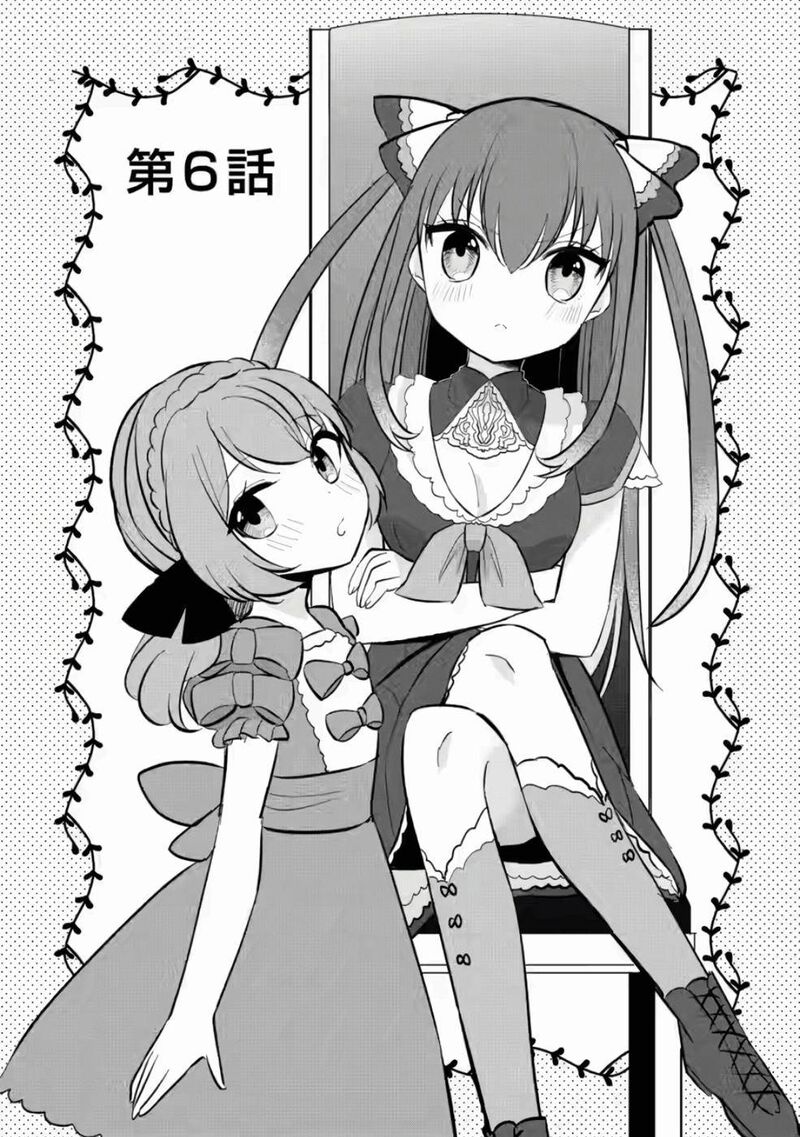 Tensei Saki Ga Zannen Ouji Datta Ken Ima Wa Fukkin 1 Kai Mo Dekinai Kedo Yasete Isekai Sukuimasu 6 4