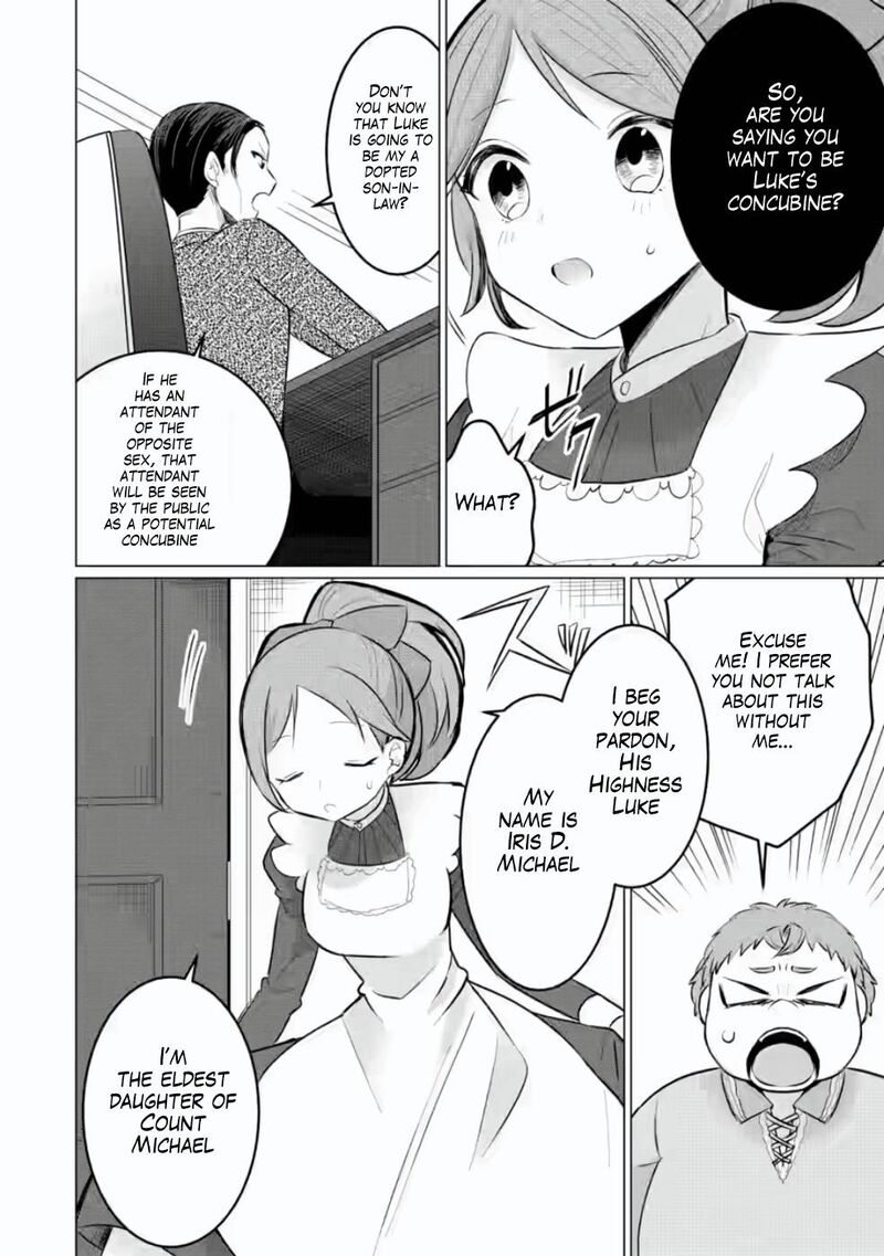 Tensei Saki Ga Zannen Ouji Datta Ken Ima Wa Fukkin 1 Kai Mo Dekinai Kedo Yasete Isekai Sukuimasu 7 19