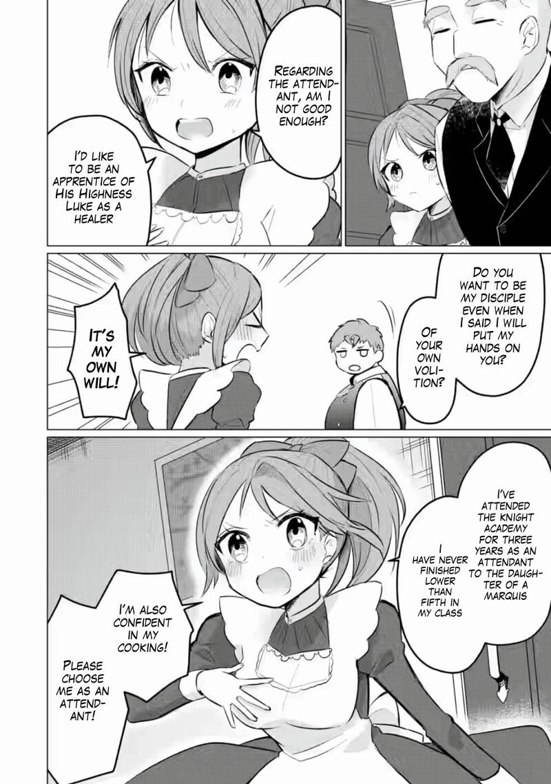 Tensei Saki Ga Zannen Ouji Datta Ken Ima Wa Fukkin 1 Kai Mo Dekinai Kedo Yasete Isekai Sukuimasu 7 25