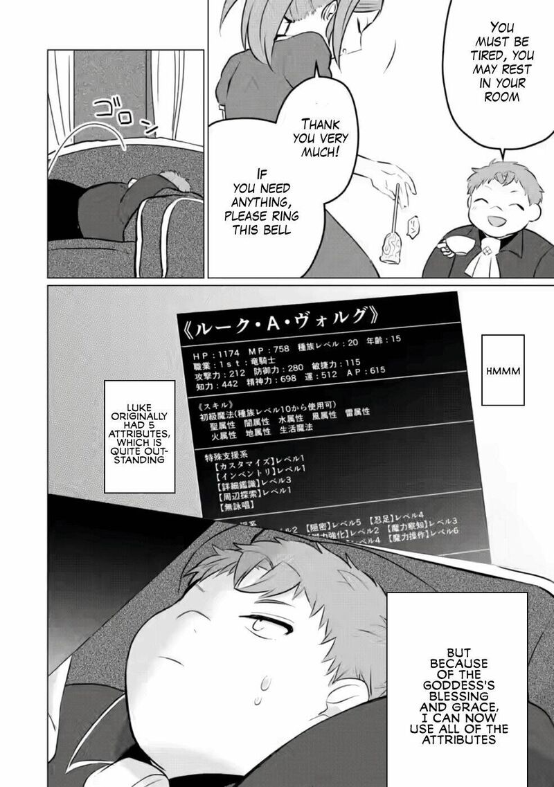 Tensei Saki Ga Zannen Ouji Datta Ken Ima Wa Fukkin 1 Kai Mo Dekinai Kedo Yasete Isekai Sukuimasu 8 15
