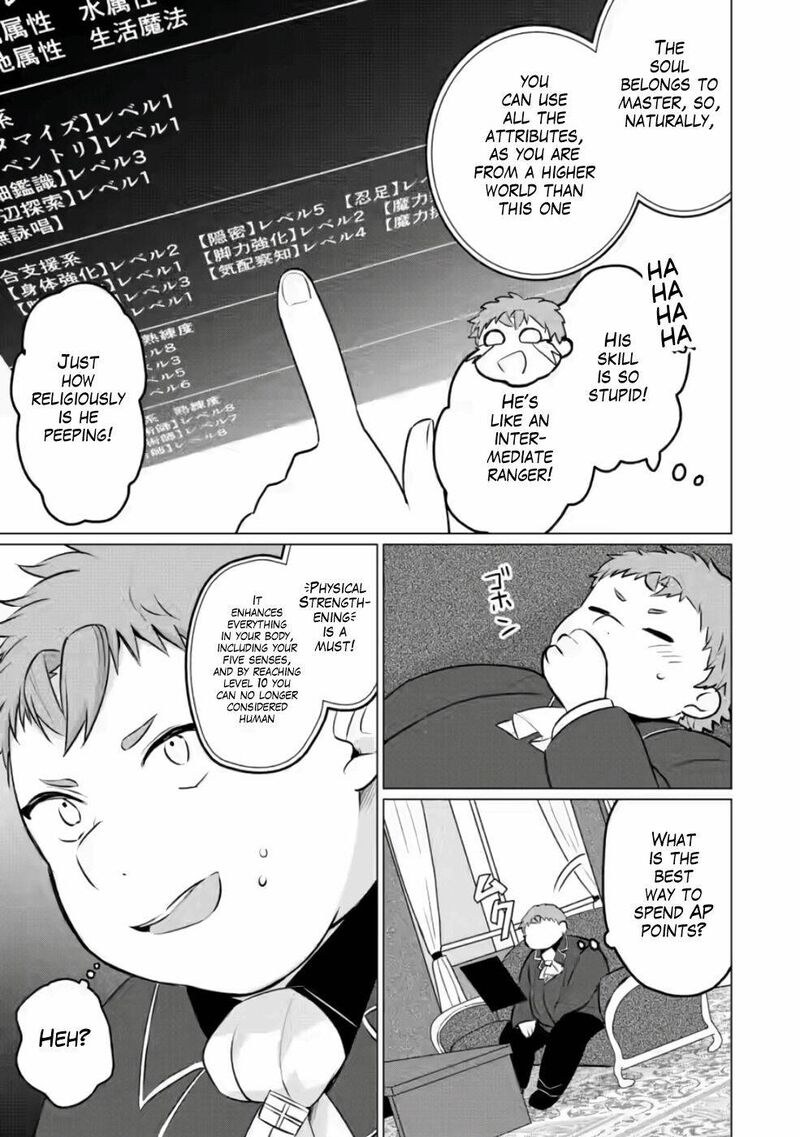 Tensei Saki Ga Zannen Ouji Datta Ken Ima Wa Fukkin 1 Kai Mo Dekinai Kedo Yasete Isekai Sukuimasu 8 16