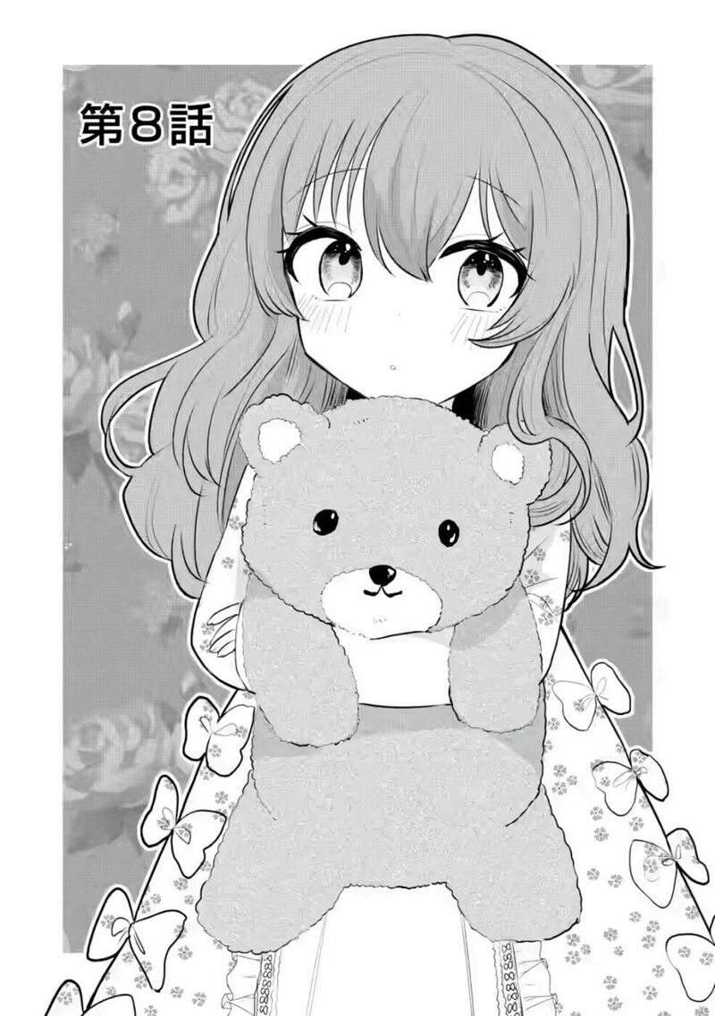 Tensei Saki Ga Zannen Ouji Datta Ken Ima Wa Fukkin 1 Kai Mo Dekinai Kedo Yasete Isekai Sukuimasu 8 2