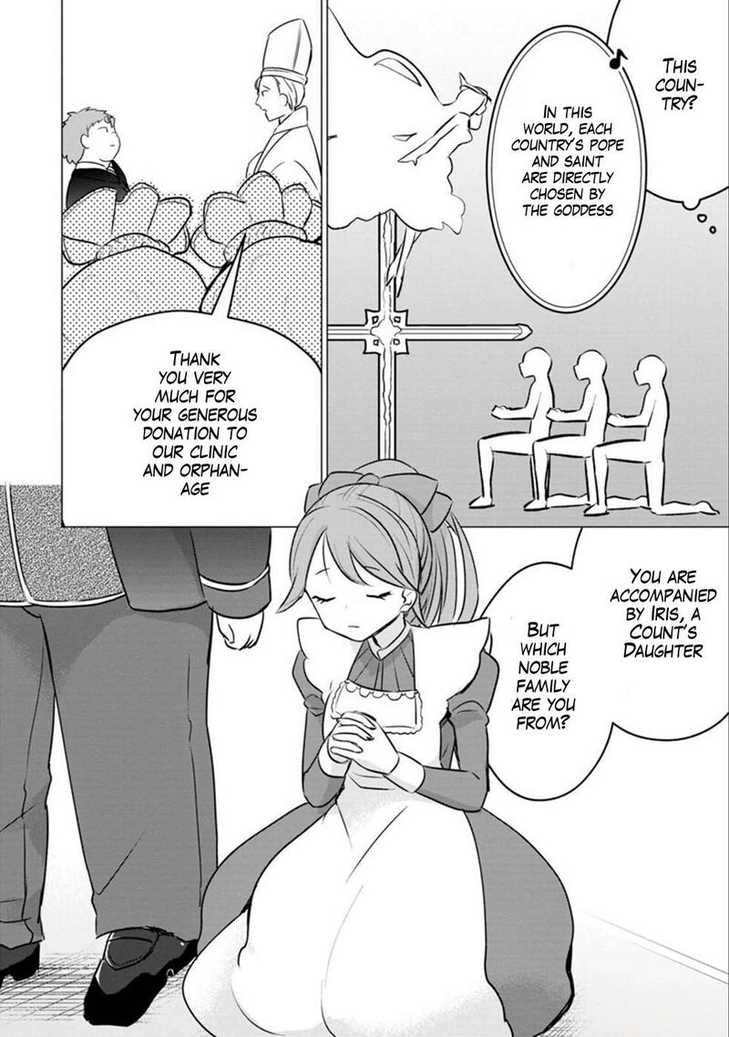 Tensei Saki Ga Zannen Ouji Datta Ken Ima Wa Fukkin 1 Kai Mo Dekinai Kedo Yasete Isekai Sukuimasu 9 11