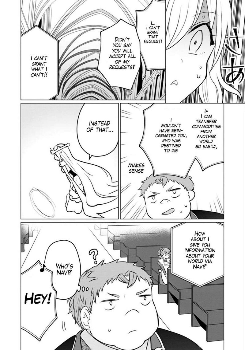 Tensei Saki Ga Zannen Ouji Datta Ken Ima Wa Fukkin 1 Kai Mo Dekinai Kedo Yasete Isekai Sukuimasu 9 19