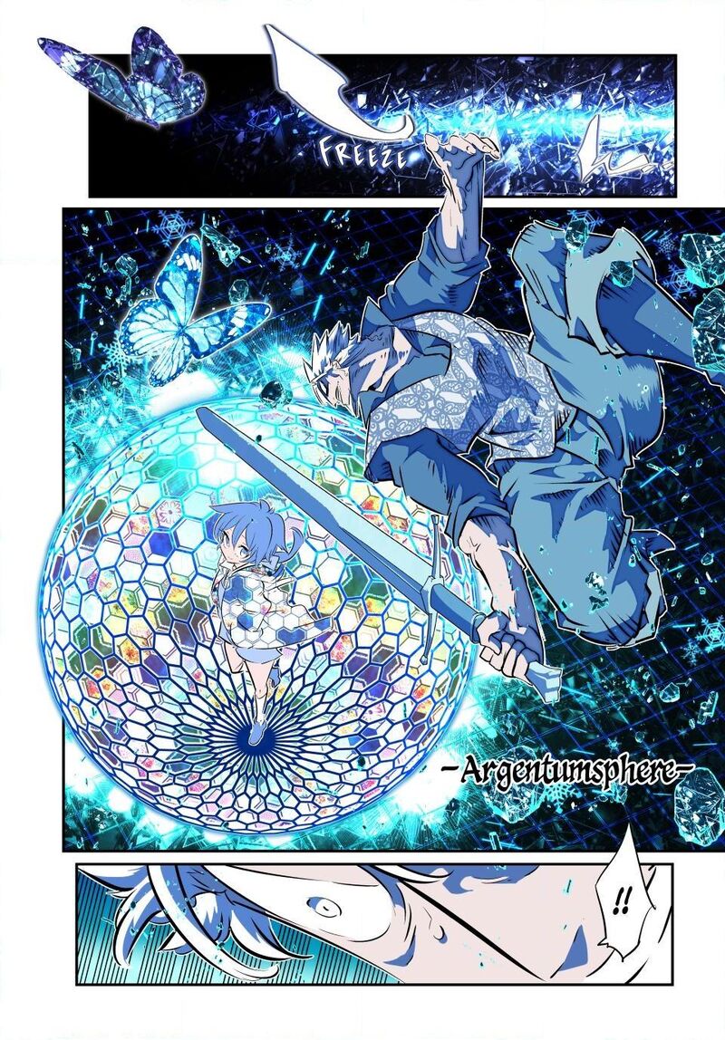 Tensei Shitara Dai Nana Ouji Dattanode Kimamani Majutsu O Kiwamemasu 213 2