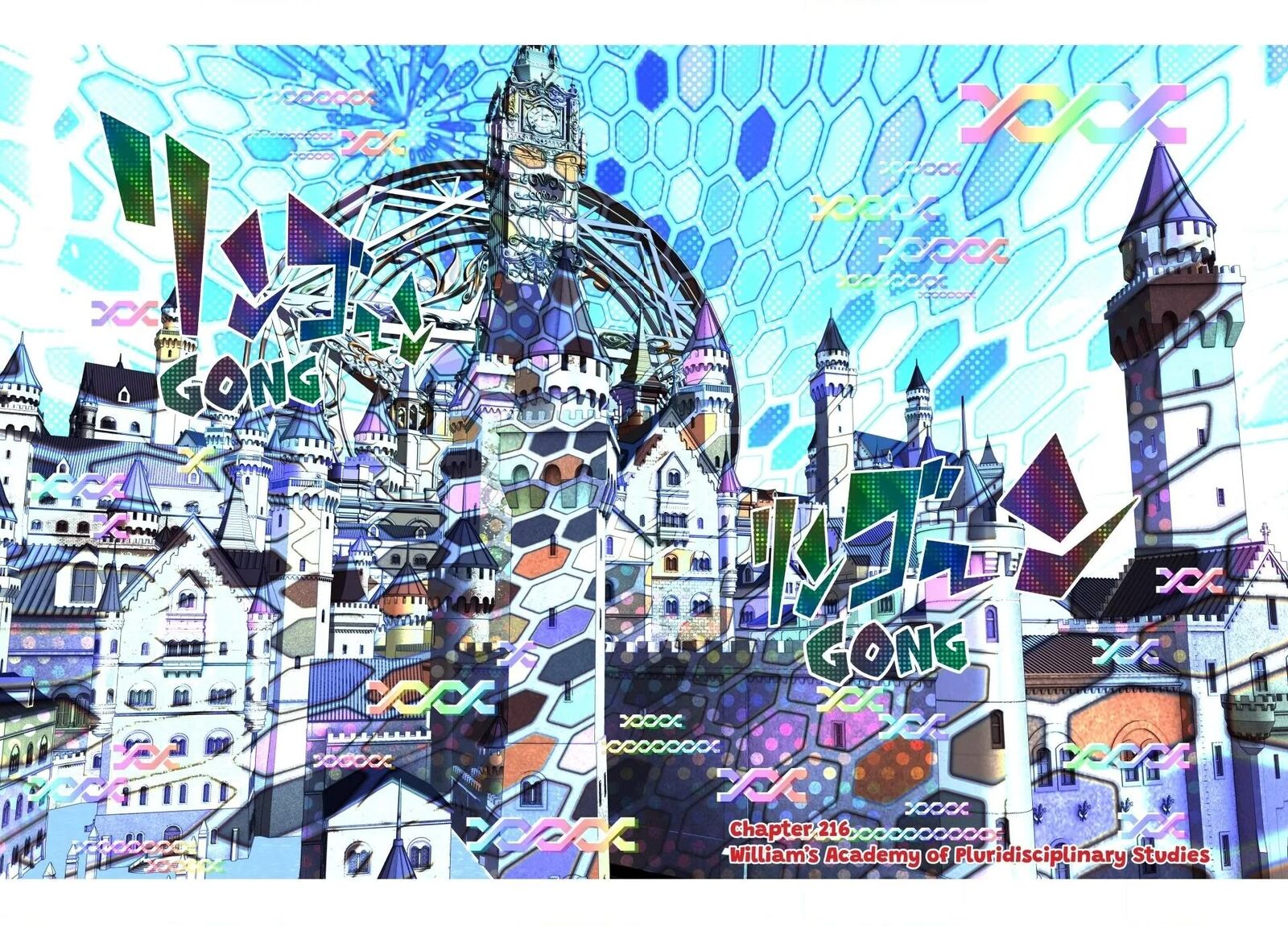 Tensei Shitara Dai Nana Ouji Dattanode Kimamani Majutsu O Kiwamemasu 216 7