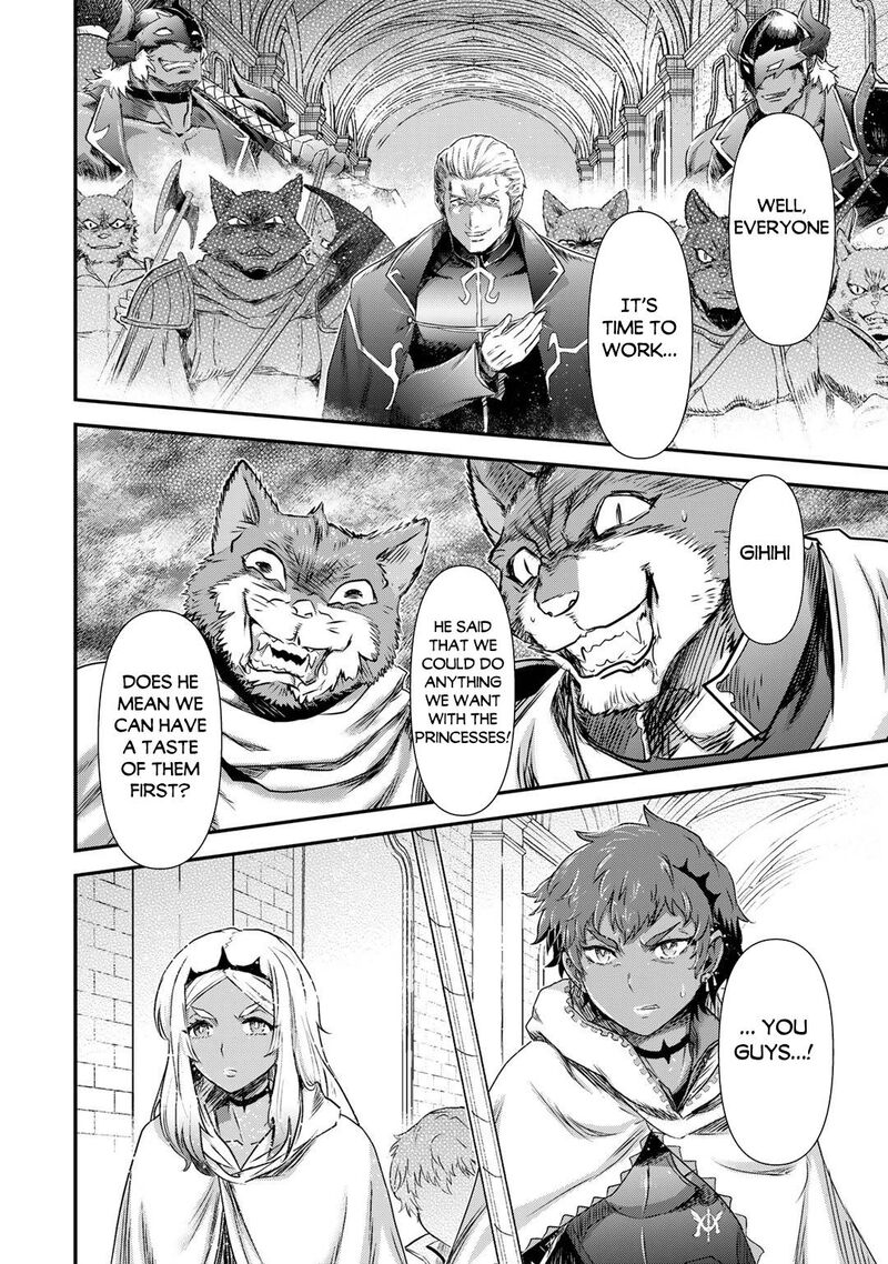 Tensei Shitara Ken Deshita 57 2