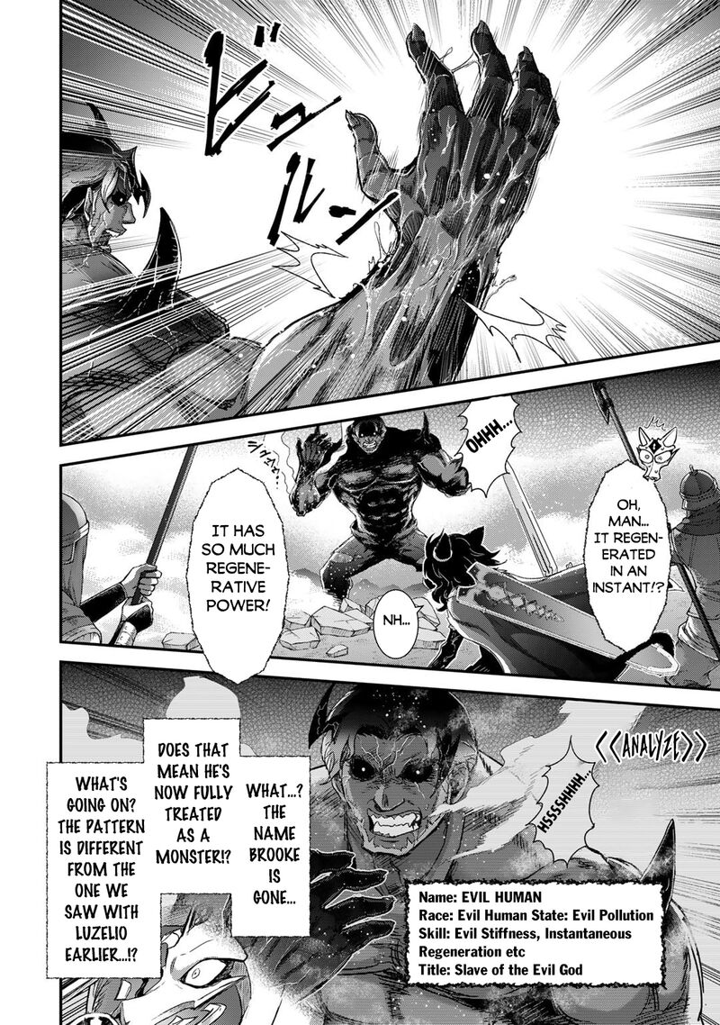 Tensei Shitara Ken Deshita 80 10