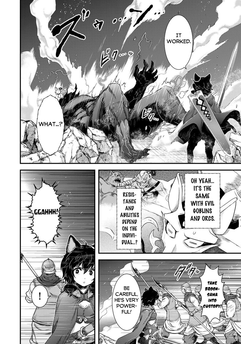 Tensei Shitara Ken Deshita 80 14