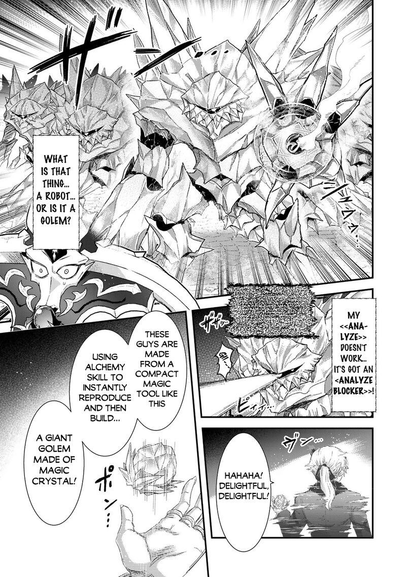 Tensei Shitara Ken Deshita 81 15