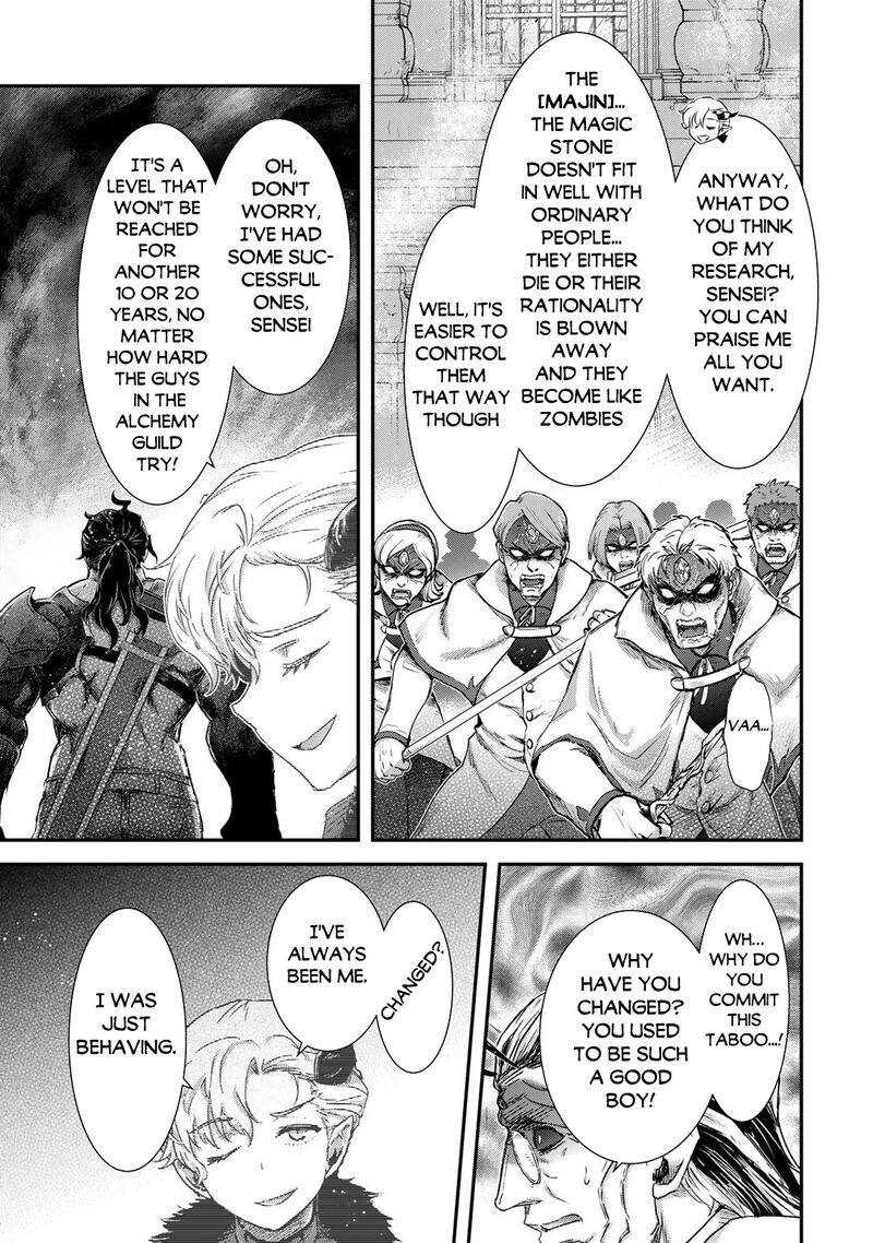 Tensei Shitara Ken Deshita 81 19
